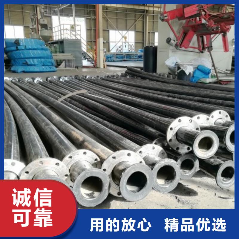 超高分子聚乙烯管道衬胶管道优选好材铸造好品质当地供应商