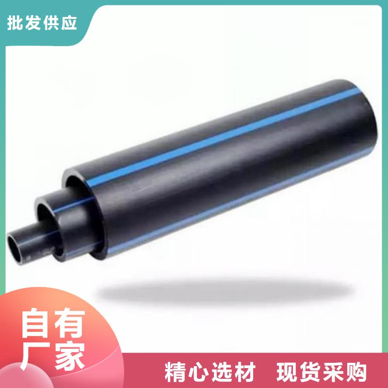 【PE管道】,衬胶管道产品细节参数本地生产厂家