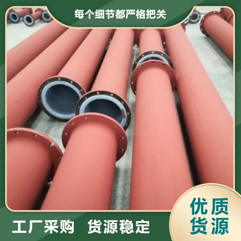 衬塑管道MPP电力管道质量检测本地生产厂家