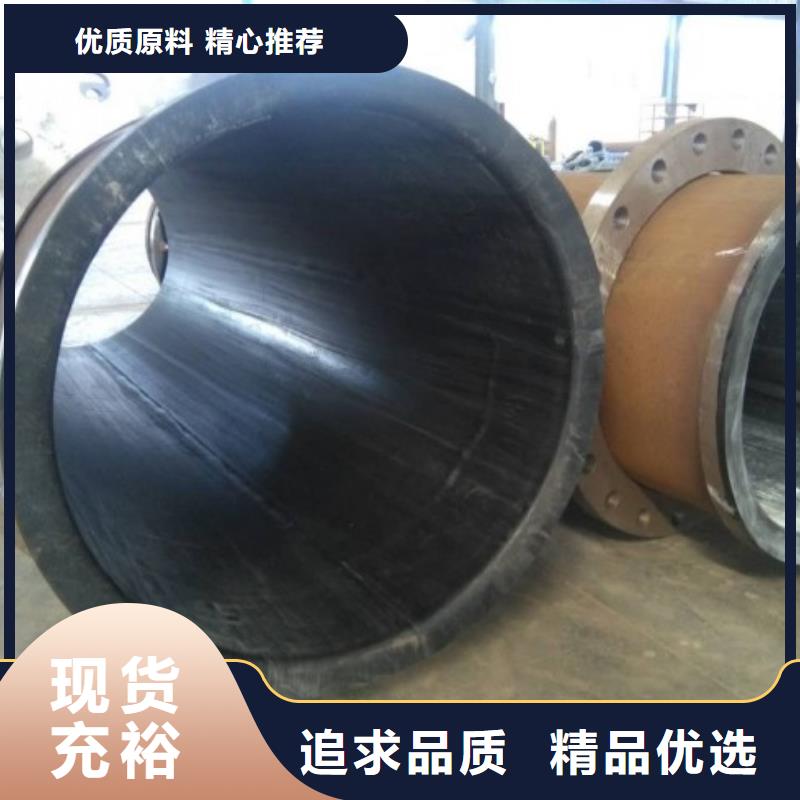 衬胶管,钢衬超高分子复合管自主研发型号齐全