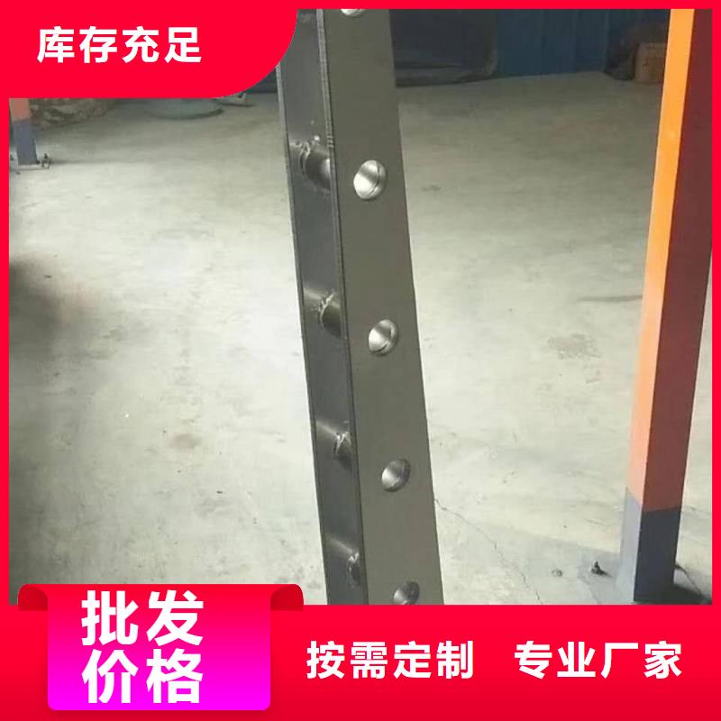 414304不锈钢复合管通过检测本地经销商