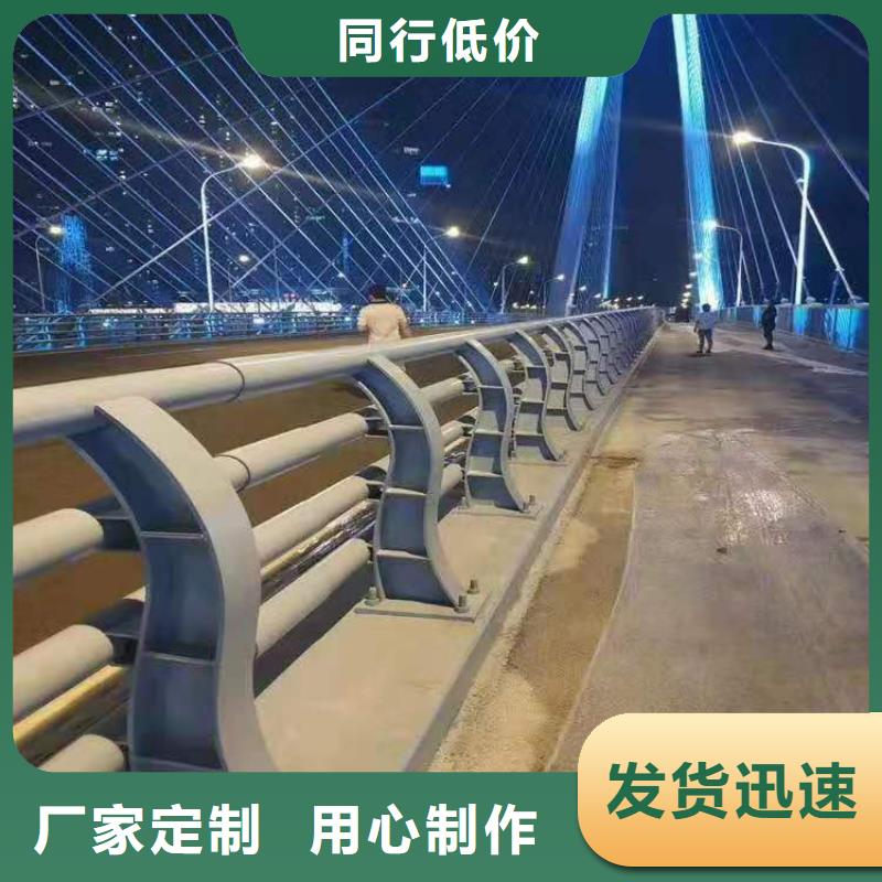 碳素钢不锈钢复合管栏杆桥梁护栏厂家定制产地批发