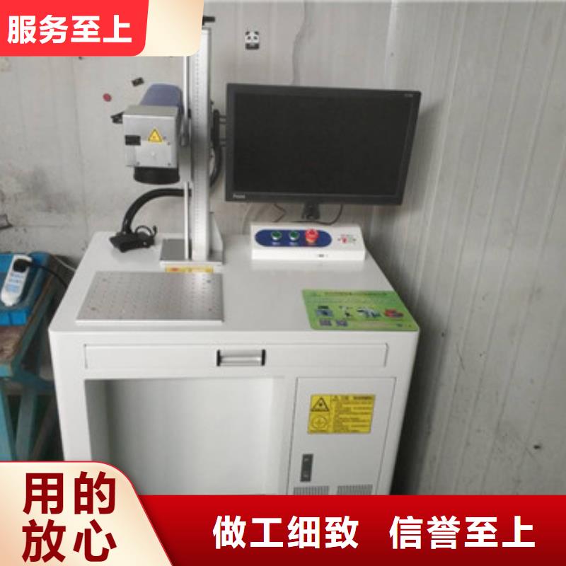 多功能厨具激光打标机全国发货种类多质量好批发价格