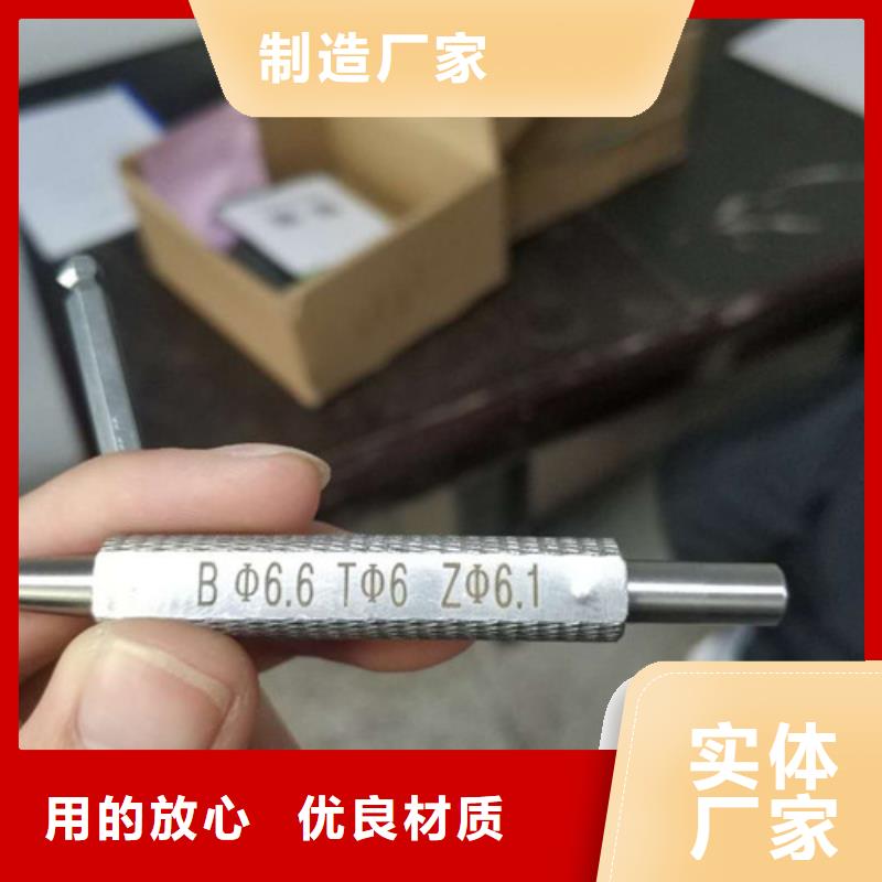 激光打标机-【木板画激光雕刻机】产品细节参数现货满足大量采购