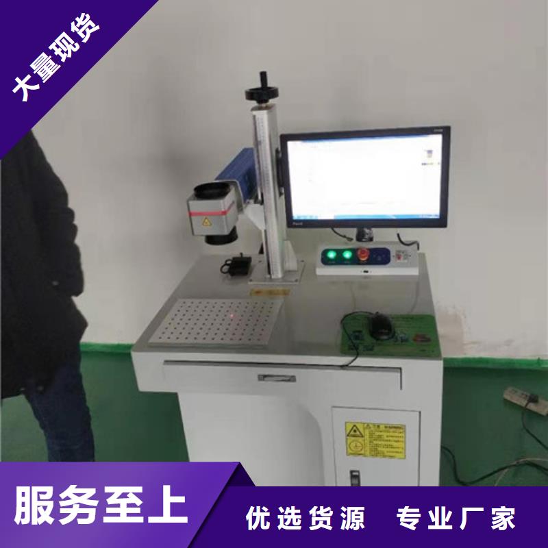 易拉罐刻字机施工团队现货齐全售后无忧同城经销商
