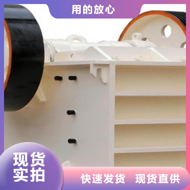 破碎机移动破碎站不只是质量好当地生产厂家