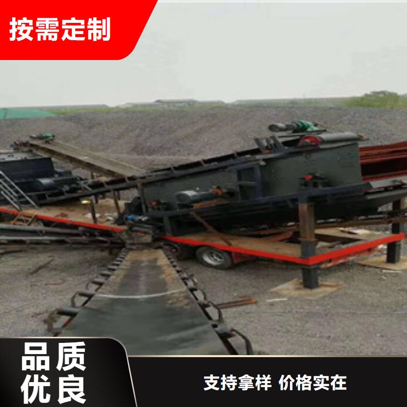 破碎生产线圆锥破商家直供N年生产经验