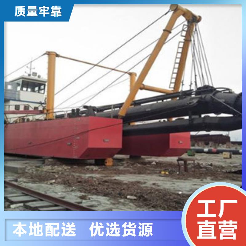 【挖泥船】圆锥破诚信经营质量保证厂家自营