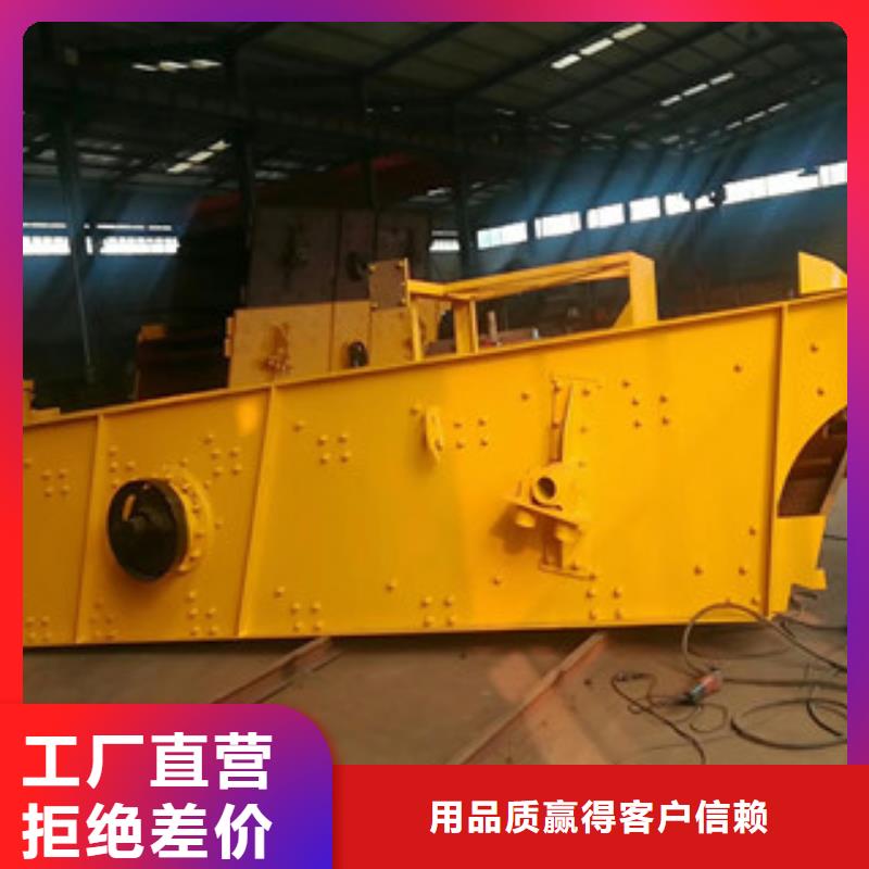 振动筛破碎生产线认准大品牌厂家品质无所畏惧