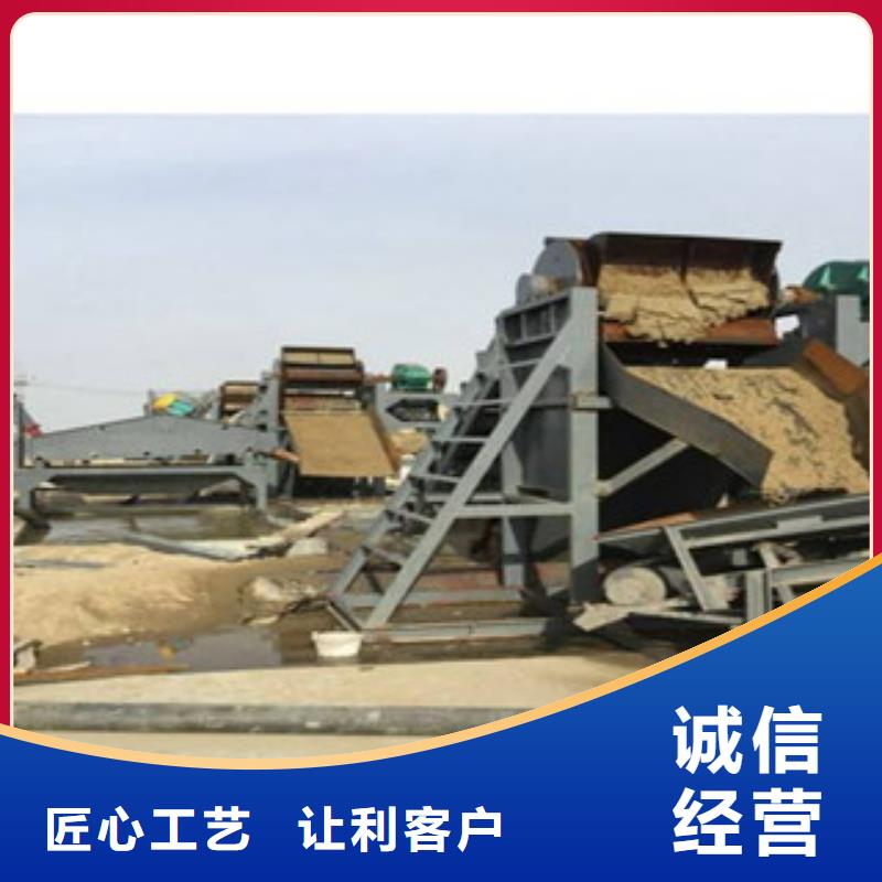海砂淡化机械破碎生产线自有厂家工期短发货快