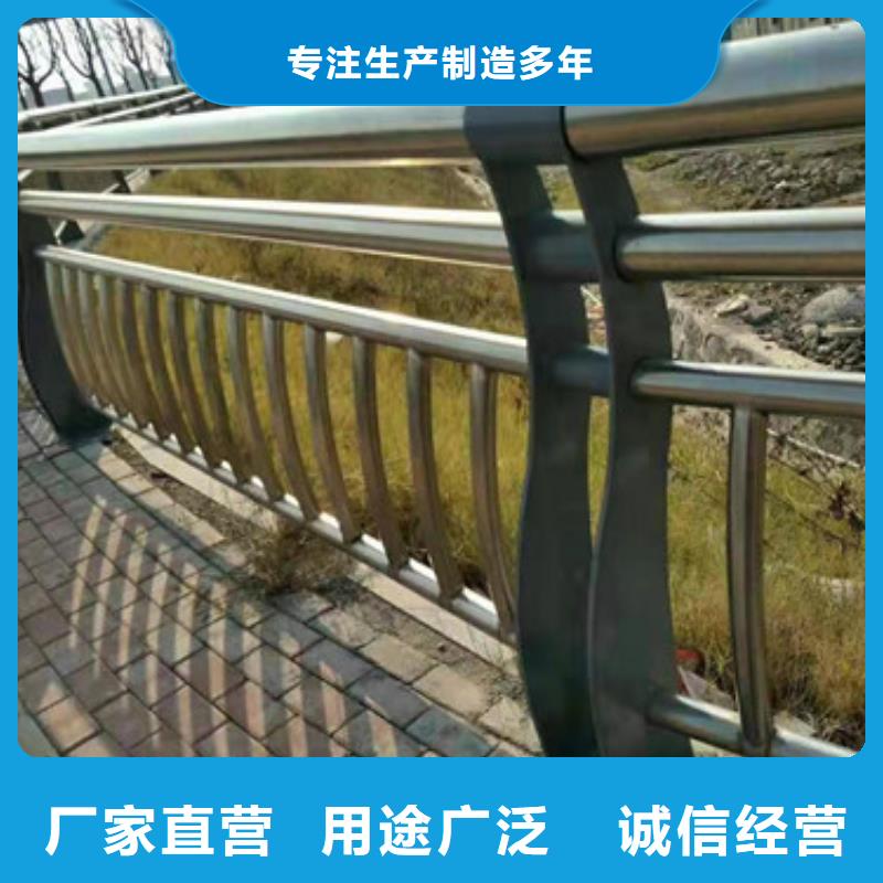 防撞护栏立柱桥梁防撞护栏源头工厂量大优惠免费安装