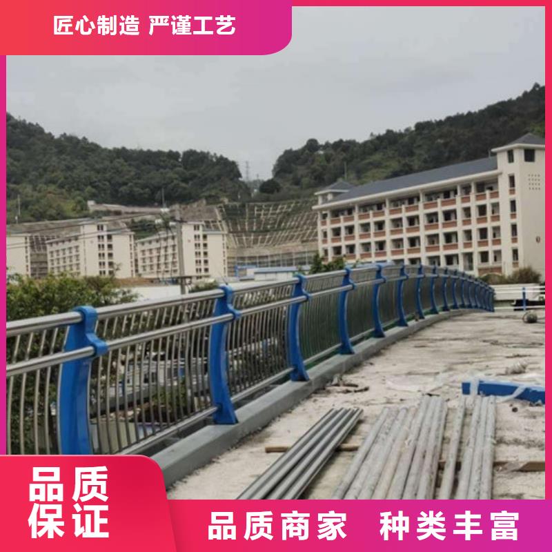 不锈钢护栏,镀锌管景观护栏销售的是诚信厂家直销值得选择