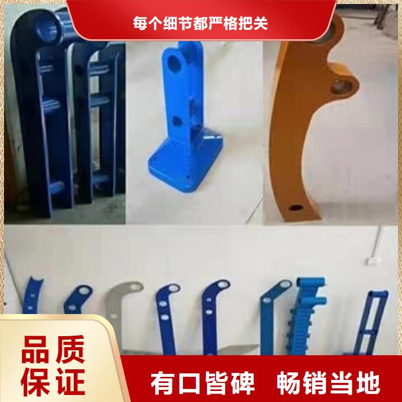 不锈钢复合管-【镀锌波形护栏】常年出售工期短发货快
