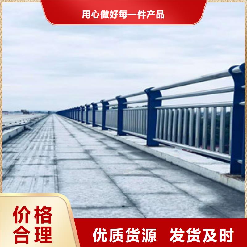 【不锈钢复合管细节决定成败】本地公司