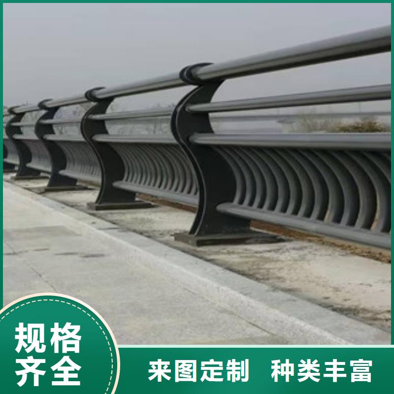 【不锈钢复合管】不锈钢复合管护栏实体厂家支持定制真材实料诚信经营