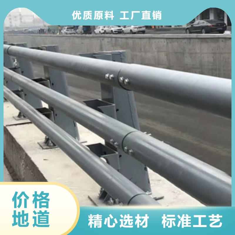 不锈钢复合管_【镀锌波形护栏】口碑好实力强准时交付