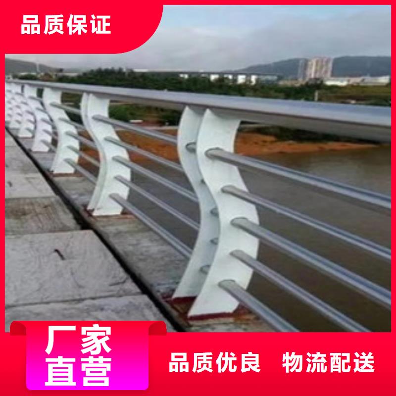 3_【灯光防撞护栏】实力工厂本地生产商