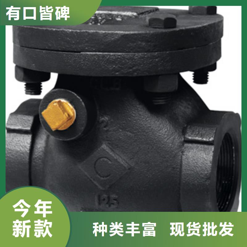 【闸阀蝶阀低价货源】专注品质