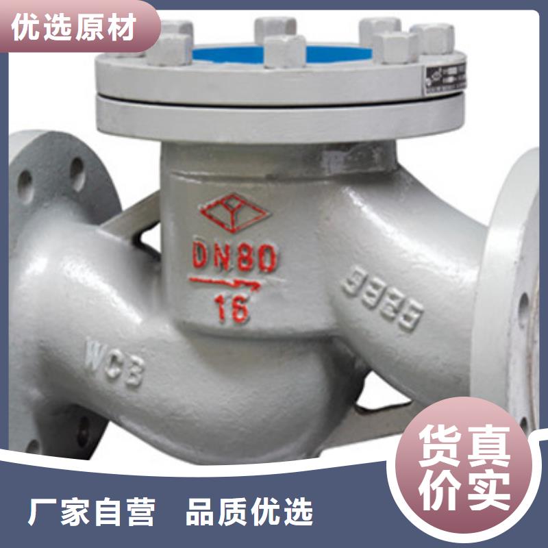蝶阀-远大阀门天津分公司市场行情当地供应商