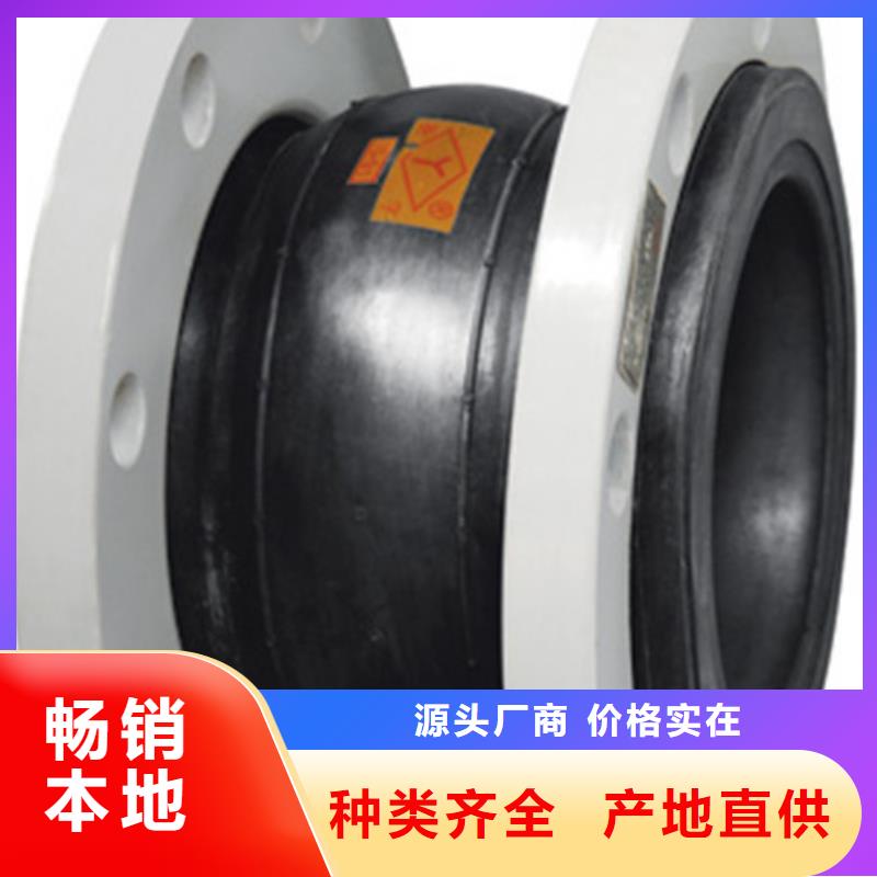 【蝶阀】阀门定制不额外收费同城公司