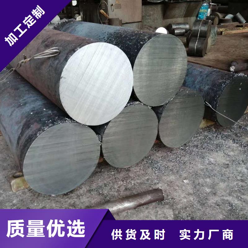 不锈钢圆钢拥有多家成功案例用心做产品