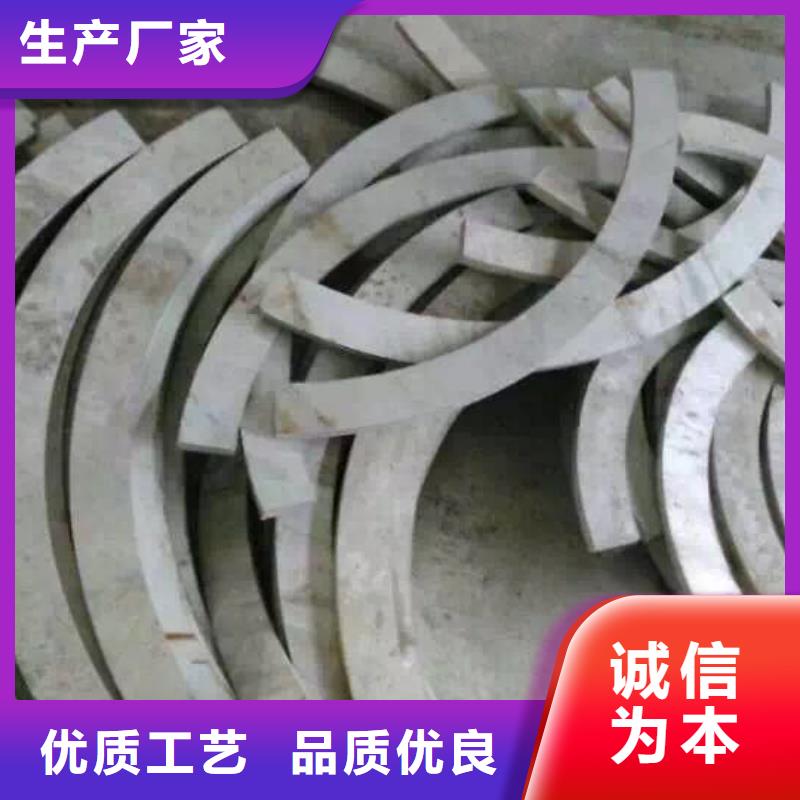 不锈钢角钢_不锈钢焊管真诚合作同城制造商