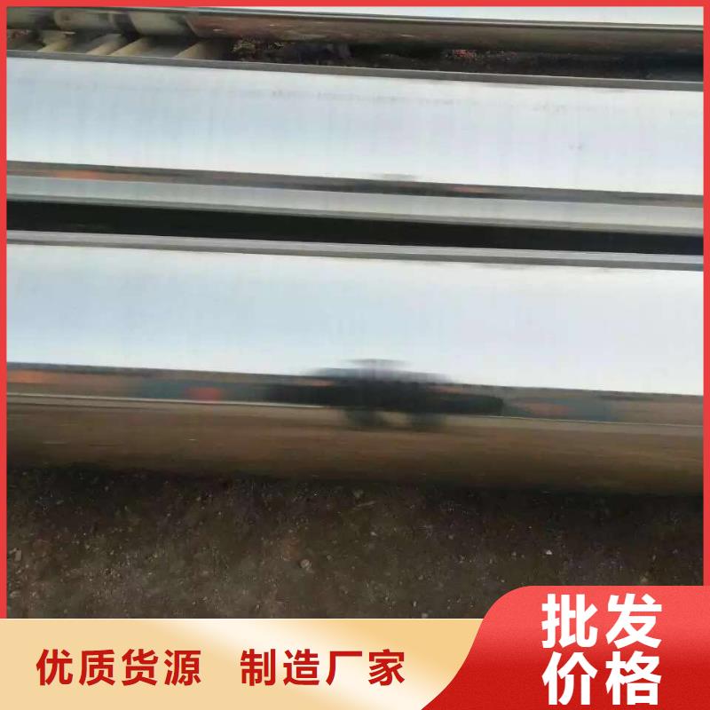 不锈钢槽钢-不锈钢天沟市场报价库存齐全厂家直供
