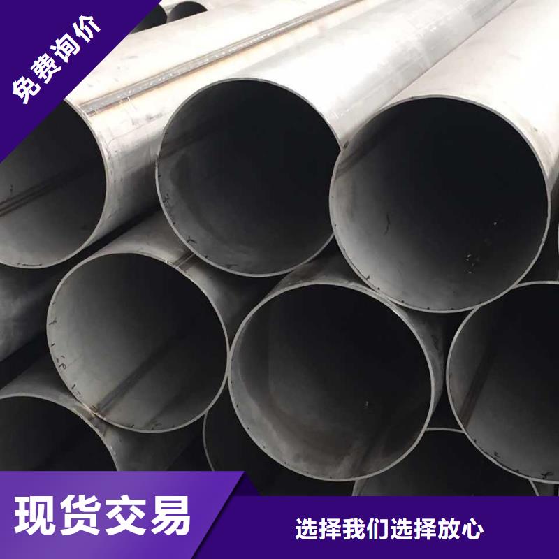 不锈钢天沟_不锈钢角钢实体厂家支持定制优质工艺