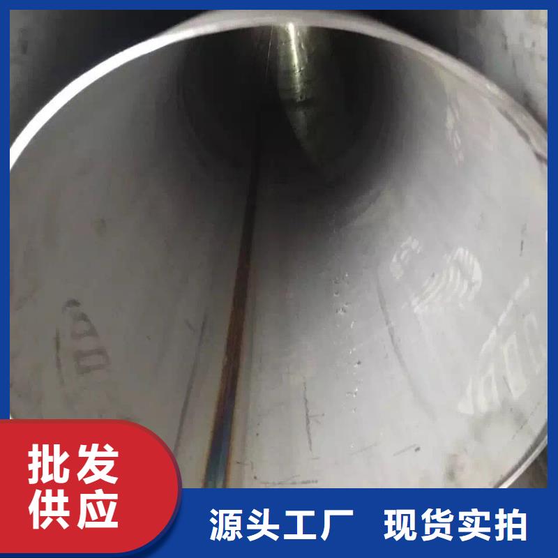 【不锈钢天沟】不锈钢圆钢专注生产制造多年您想要的我们都有