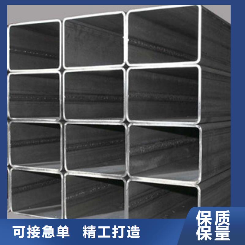 热镀锌厚壁矩形方管图片-厂家做工细致
