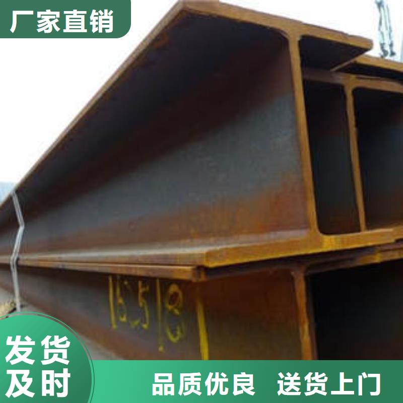 H型钢镀锌角钢批发商同城经销商