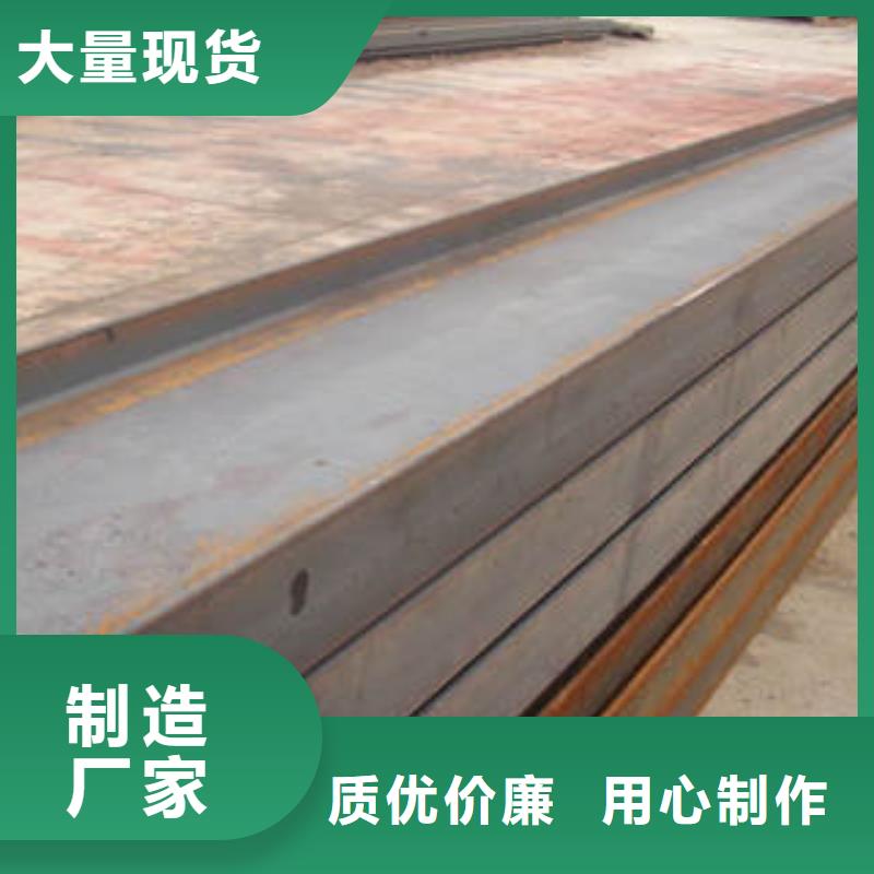 H型钢工字钢品质不将就诚信可靠