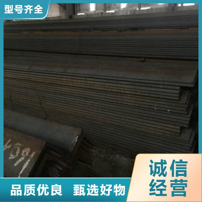 角钢一站式采购当地服务商
