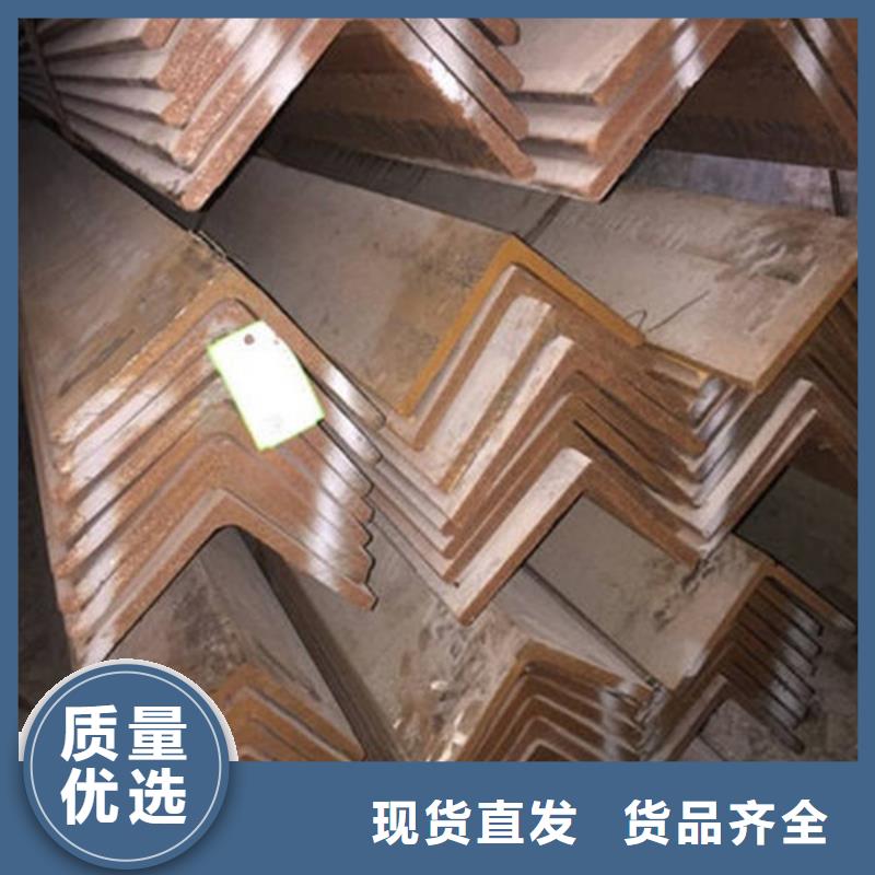 角钢方矩管工厂自营卓越品质保障