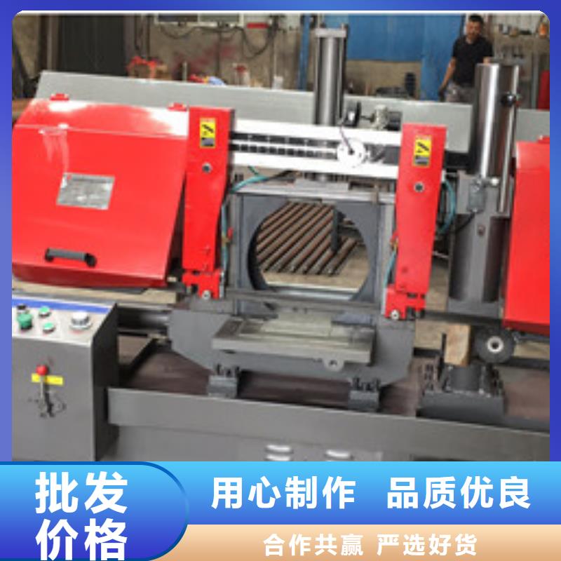钢筋锯切机品质上乘源头工厂量大优惠