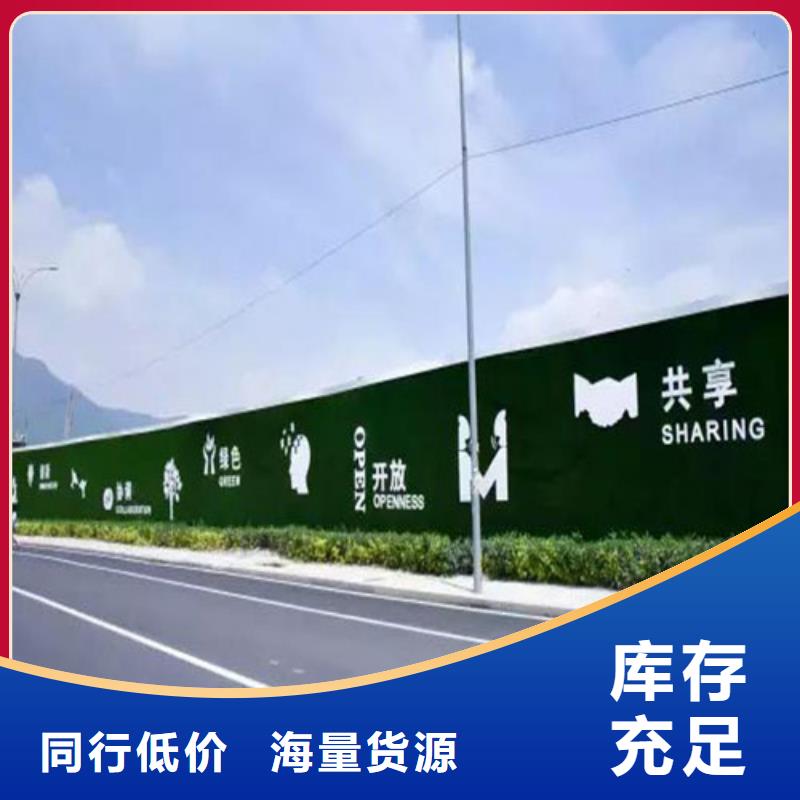 围挡草坪人造草坪围挡厂家厂家直销货源充足同城厂家