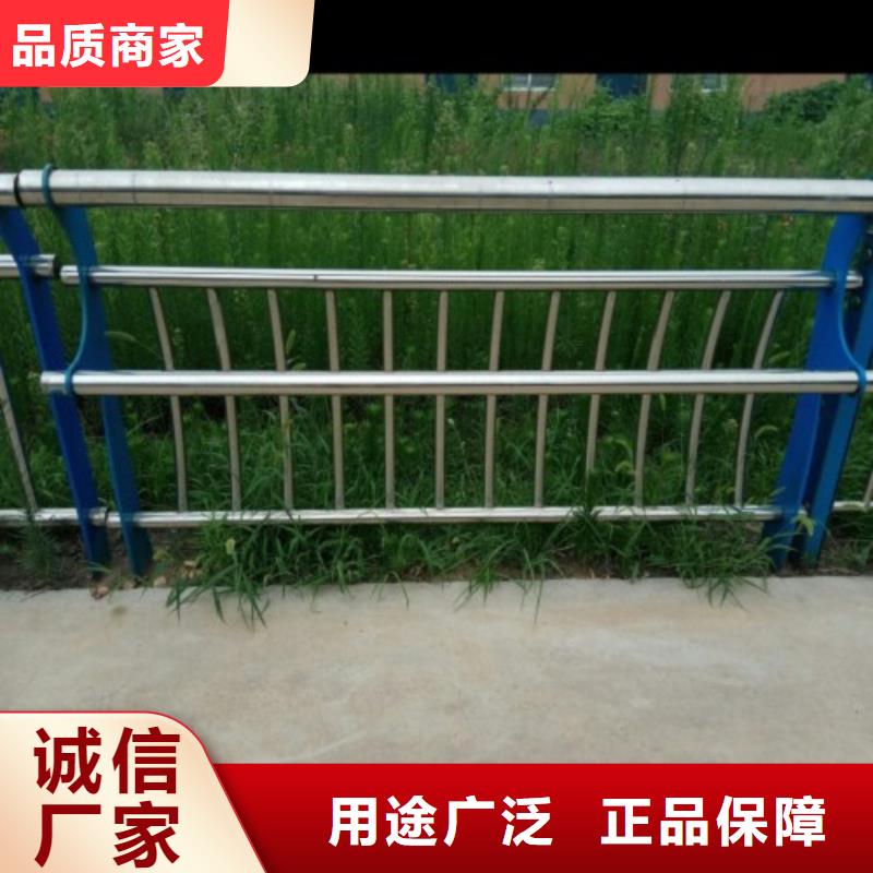 【不锈钢复合管护栏桥梁防撞护栏品质过硬】当地供应商