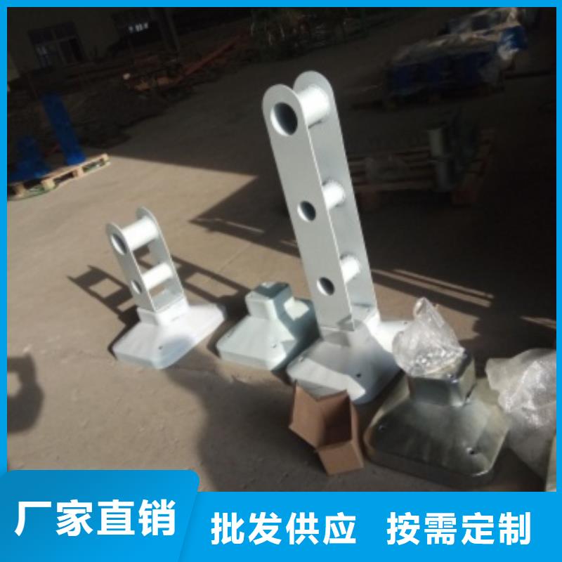 不锈钢复合管护栏【高速开口栏网】用途广泛本地厂家