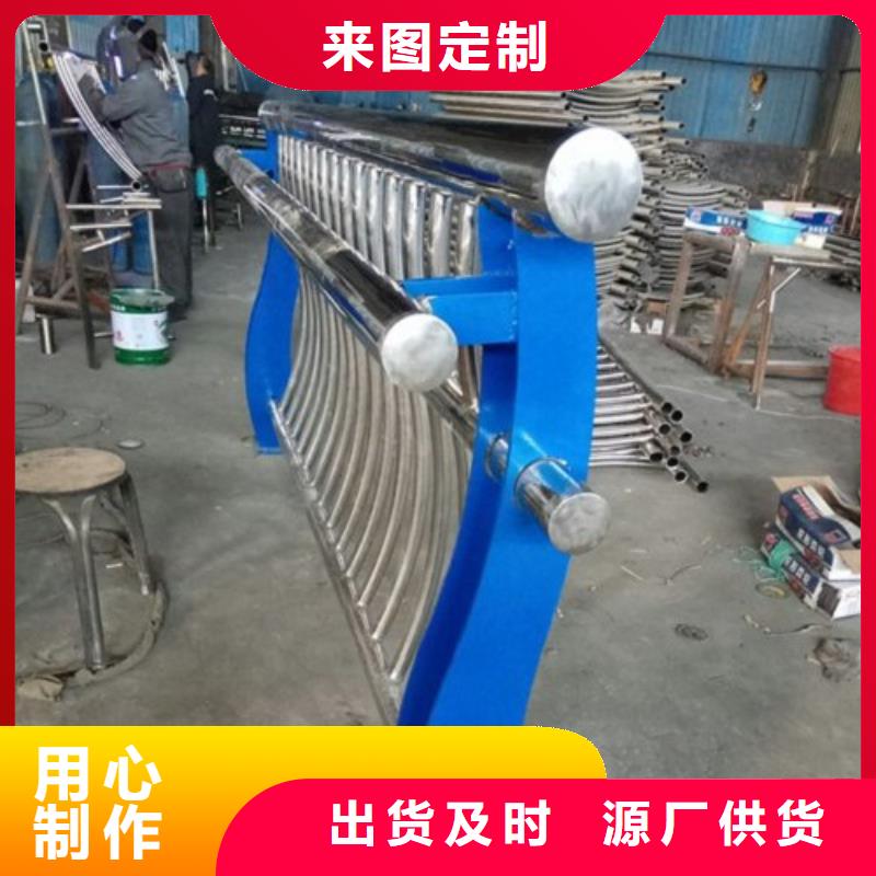 不锈钢护栏镀锌波形护栏有口皆碑价格低