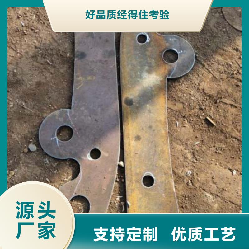桥梁防撞支架【【波形护栏】】追求品质大厂家实力看得见