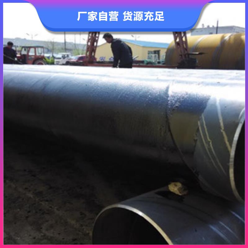 环氧煤沥青防腐钢管品质好才是硬道理精选货源