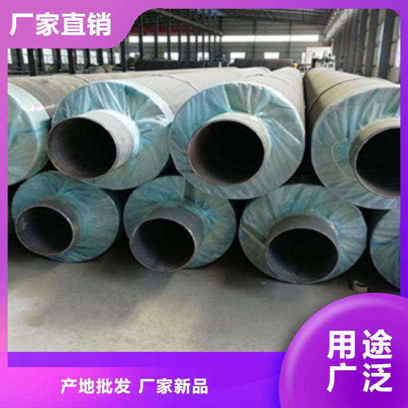 【钢套钢保温管-内外涂塑复合钢管现货实拍】产地工厂