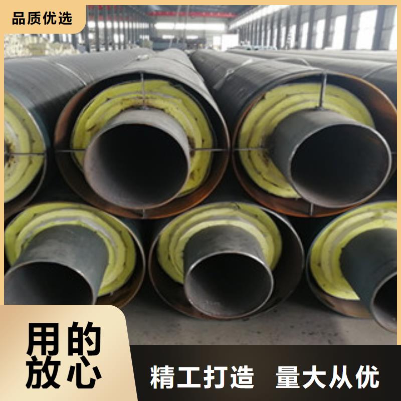 钢套钢保温管涂塑复合钢管保障产品质量产品细节