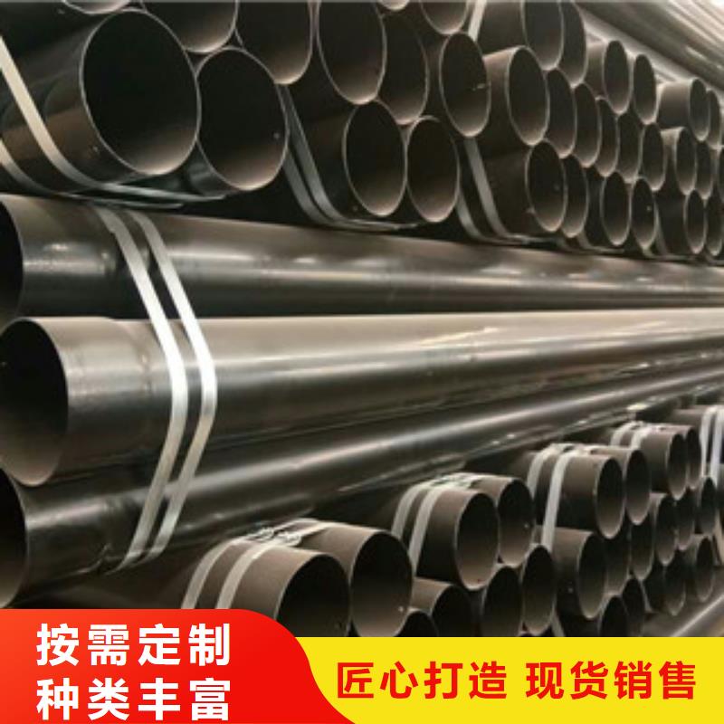 热浸塑穿线管涂塑复合钢管海量现货直销精挑细选好货