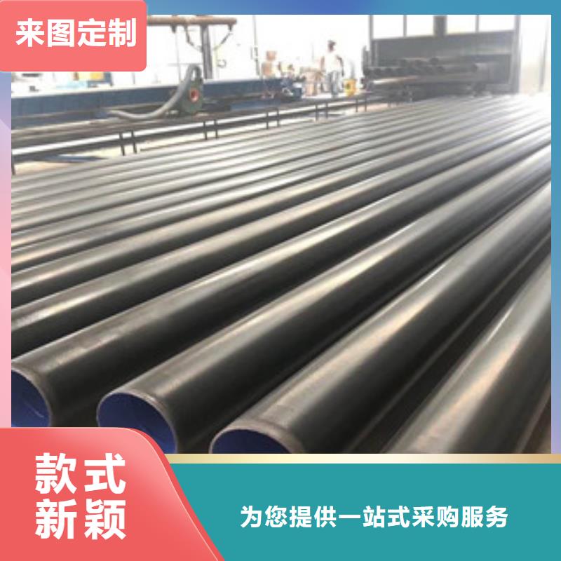 环氧粉末防腐钢管双层环氧粉末防腐钢管客户信赖的厂家源头厂家经验丰富