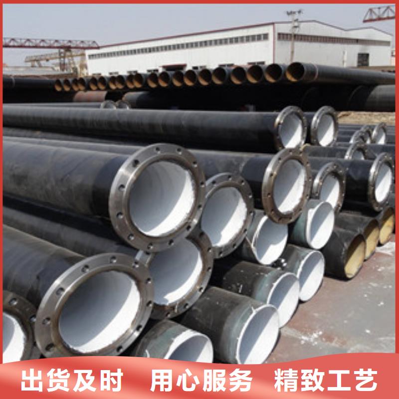 环氧粉末防腐钢管内外涂塑复合钢管品质保证实力见证实力工厂
