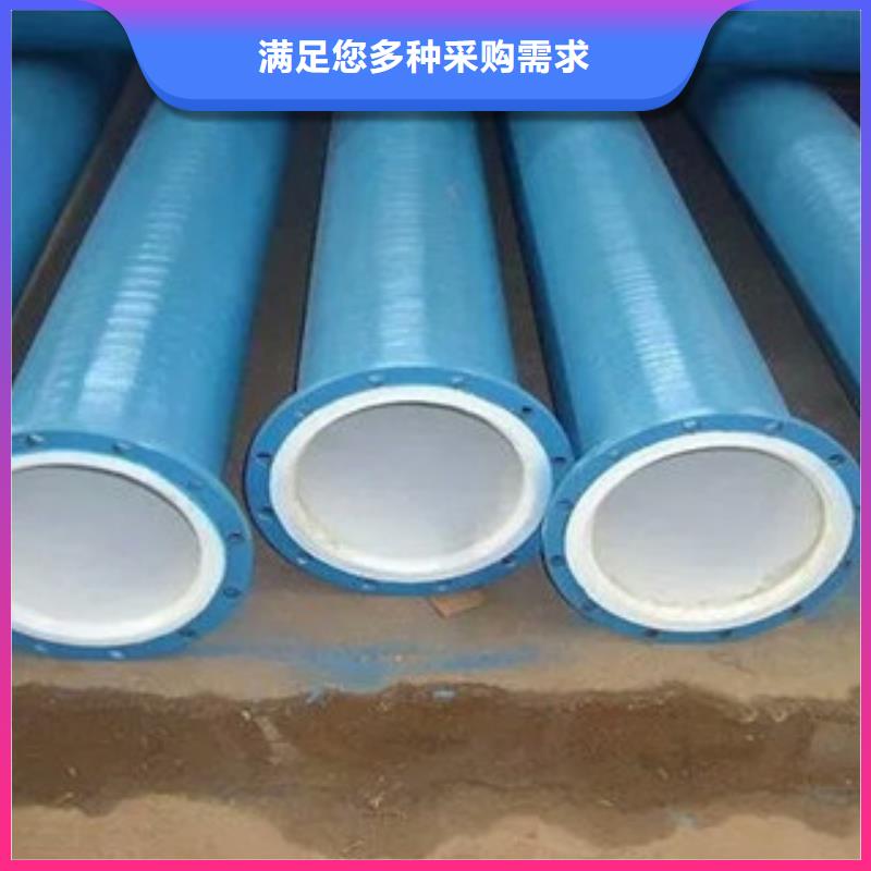 环氧粉末防腐钢管钢套钢蒸汽保温管供货及时工厂批发