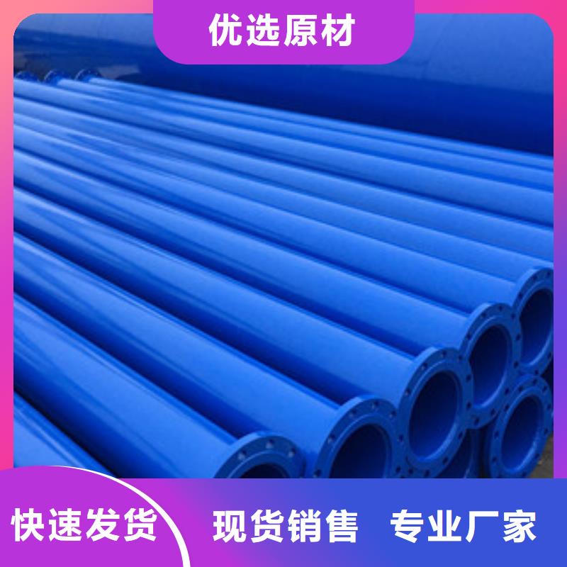 【涂塑钢管】钢套钢蒸汽保温管大厂生产品质工厂自营