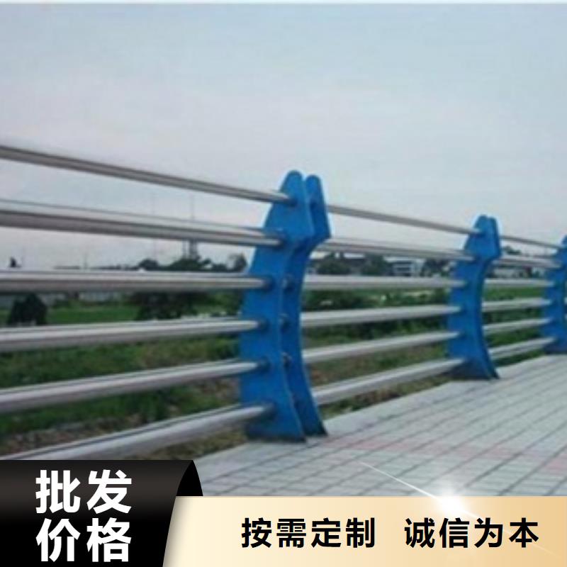 不锈钢复合管-防撞护栏立柱制造厂家同城服务商