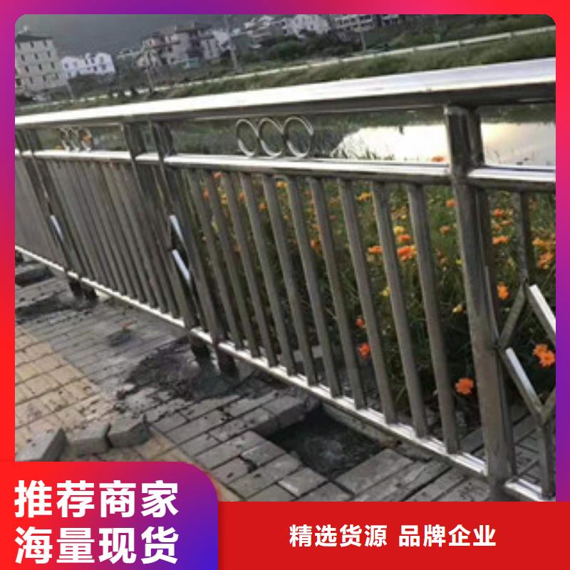 防撞护栏不锈钢桥梁护栏服务至上同城服务商